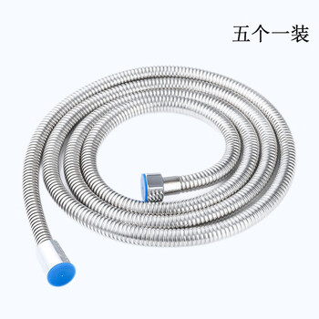 鸣固 不锈钢双头淋浴管 双扣耐压加密花洒软管 喷头弹簧软管 1.5m普通加密管 5个