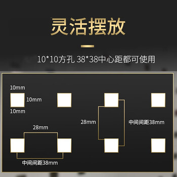 万尊 工具柜挂钩套装2 方孔洞洞板挂钩套装工具物料套装五金货架工具套装