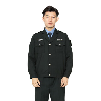 冰禹 BY-5045 执勤制服保安服 小区物业工作服 藏青直筒套装（不含帽）185