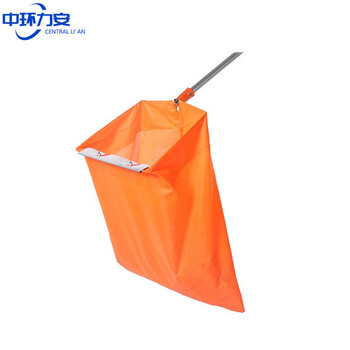 中环力安 2个起发 户外环卫防风垃圾收集簸箕