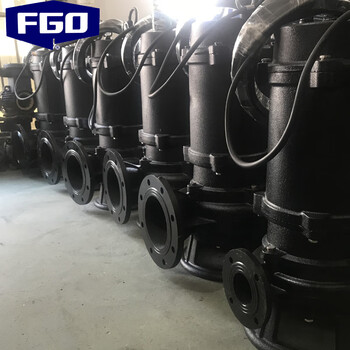FGO 普通潜污泵 大口径大功率潜水泵 1450转 380V 150WQ200-50-55KW