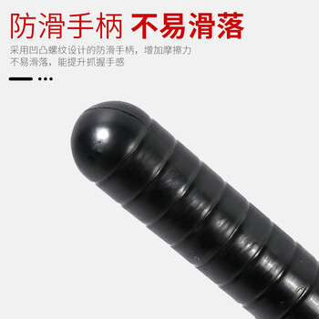 坚冠 T型橡胶棍 PC棍T型拐 橡胶棍防身棍直棍伸缩棍保安防暴棍狼牙棒T型棍PC棍 演习防护保安执勤防暴用品