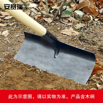 安赛瑞 刮耙头带柄 刮粪板晒谷物耙子工地水泥平流农用工具刮粪铲 耙头长约60cm 1.2m杆 530903