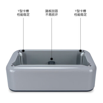 正之昇  自动鞋套机踩脚 商用套鞋机 办公用鞋膜机 酒店宾馆会所脚套机 XT02 灰色