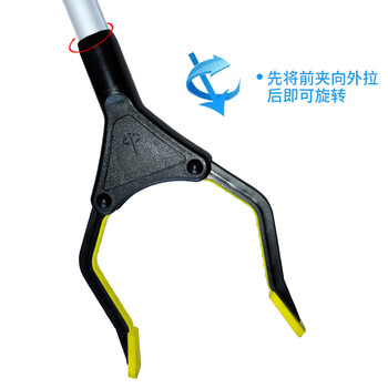 兰诗（LAUTEE）PR32 铝合金环卫垃圾夹垃圾钳 可旋转款