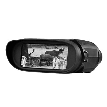 雅恪尚 宽屏数码夜视仪双筒数码望远镜超清微光非热成像望眼镜