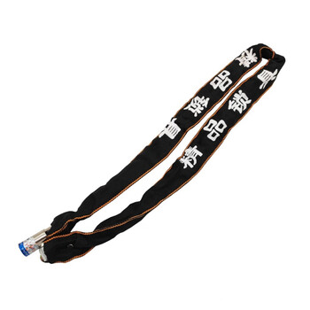 京速 包布链条锁 防盗锁 铜芯圆头链锁 一个价 黑色款