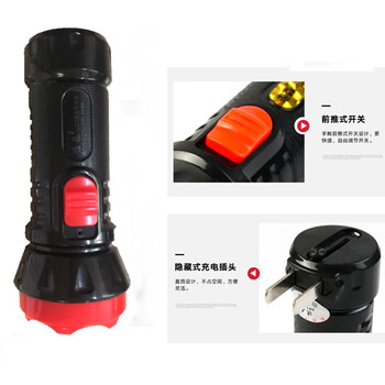 威陆 消防救援手电筒户外手电筒有检测报告【 SS-6601】