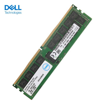 戴尔（DELL）服务器工作站主机内存条32GB DDR4 RECC 3200MHz