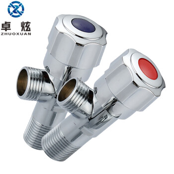卓炫（ZHUOXUAN）TY-13 角阀 铜角阀 三角阀 DN20蓝131g(10个)