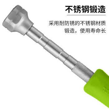 VESSEL威威日本进口精密Y型螺丝刀 异形螺丝批 起子改锥 TD-54 Y型 3ULR-00（0.7x100mm）