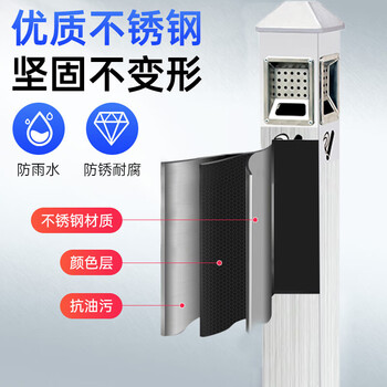 巨成云 酒店大堂不锈钢烟蒂柱 烟灰柱户外立式落地灭烟柱烟蒂柱吸烟区专用烟灰垃圾桶 不锈钢银色