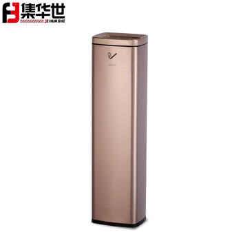 集华世 商用酒店烟蒂柱室外烟头收集烟灰桶【香槟金129V】JHS-0031