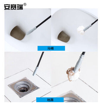 安赛瑞 下水道疏通器 四爪疏通器 1.6米 抓取异物器夹取器 27332