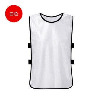 尖军（TOPARMY）号码衣（可选定） 白色