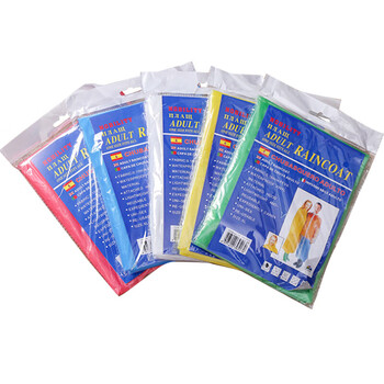 者也（ZYE）5件一次性雨衣外套女透明成人防唾沫防水防汛雨服户外开扣防护一次性雨披 颜色随机发 颜色随机