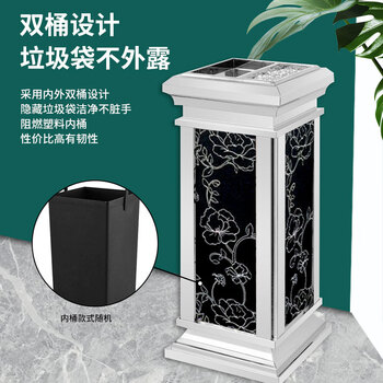亿丽佳不锈钢烟灰缸酒店大堂垃圾桶立式宾馆带内桶商场桶箱电梯口垃圾桶果皮箱灭烟桶（不锈钢花开富贵）