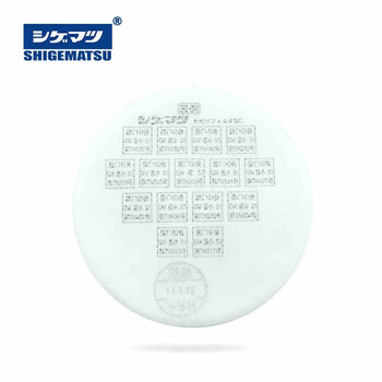 SHIGEMATSU日本重松 TW08SF喷漆套装4件套防尘面罩电焊打磨喷漆配tov滤盒 定做 1套