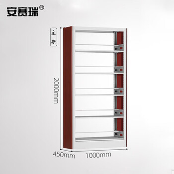 安赛瑞 钢制储物柜 存储展示架 钢制单面双面存储架 木护板双面5层主架 700286