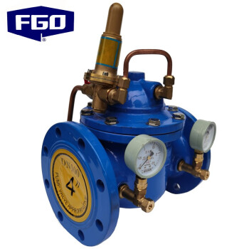 FGO 200X可调式减压阀 先导式自来水稳压减压阀 法兰连接1.6mpa 200X-16Q DN125