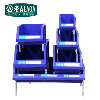 老A LAOA 组立零件盒 工具物料收纳盒五金螺丝分类盒工具配件塑料盒355*200*145mm LA13520B 量大可定制