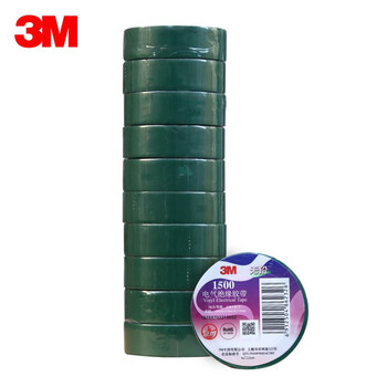 3M 1500# 电工胶带 电气绝缘胶带 PVC电工胶布 无铅600V 防潮耐酸碱 绿18mm*10m*0.13mm 10卷