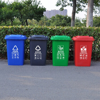 益美得 加厚户外分类垃圾桶酒店大号两轮室外果皮箱 240L灰色（其他垃圾）