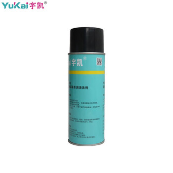 宇凯 YK62 环保专用清洗剂 500ml/瓶