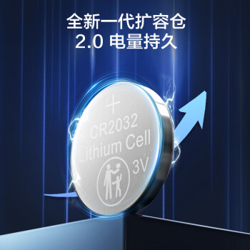 京东京造 CR2032纽扣电池6粒装 3V锂电池 适用大众奥迪宝马奔驰等汽车钥匙手表遥控器电脑主板对讲机