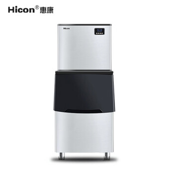 惠康（HICON）制冰机商用 大型咖啡奶茶店KTV用冰粒机全自动方冰块制作机 192冰格-日产300kg-自动进水400131