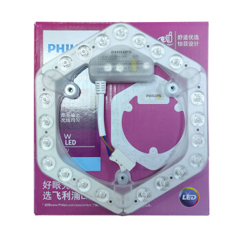 PHILIPS飞利浦LED吸顶灯灯芯灯贴片带磁铁圆形直径145mm10W白光6500K  1个