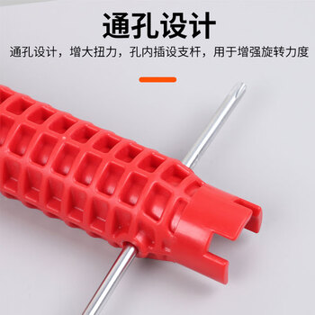 保拉(Paola) 水槽扳手多功能扳手水龙头安装神器工具万能水管板手卫浴水管手动拆卸水暖工具7132