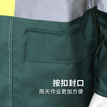 者也（ZYE）分体式反光雨衣外卖骑行雨衣雨裤套装双层透气 XXL码 