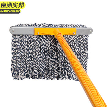 京洲实邦 铁头蓝白螺纹杆30cm 棉线拖把老式宽头线吸水墩布工厂物业地拖JZSB-9292