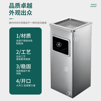 亿丽佳不锈钢烟灰缸酒店大堂垃圾桶立式宾馆带内桶商场桶箱电梯口垃圾桶烟灰柱灭烟桶（银色正方形桶） 
