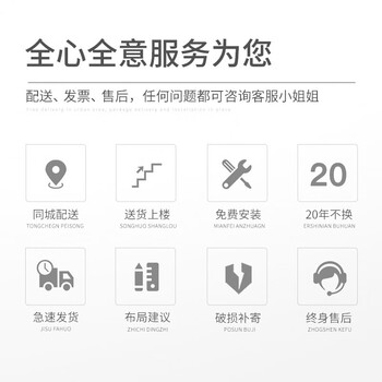 京顿办公桌学习桌培训桌阅览桌宿舍桌子三抽办公桌120*60*78cm