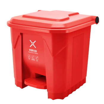 兰诗（LAUTEE）YJ-30 新国标脚踏垃圾桶 物业环卫分类垃圾桶 30L-红色有害垃圾