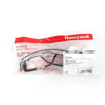 霍尼韦尔100210 S200A防护眼镜 防刮擦防冲击飞溅物眼镜（黑架白屏）*1副