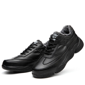 旭昊劳保鞋男防砸防刺穿加绒棉款安全功能鞋939防滑耐磨轻便舒适工作鞋 黑色 41