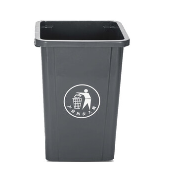 苏识 YJ-A124 长方形无盖垃圾桶厨房办公室用商用 100L加厚无盖 蓝色