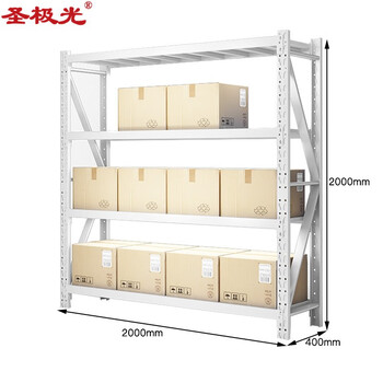 圣极光货架仓储轻型车间收纳架货物展示架2米长主架可定制G1047