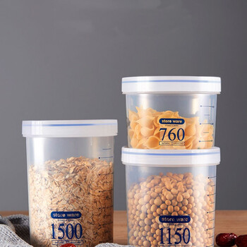 海斯迪克 HK-5054 透明保鲜密封罐 储物罐带盖收纳罐 蓝色1150ML