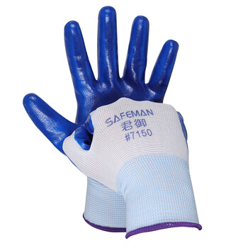 君御 7150尼龙丁腈手套 白纱蓝*1打 12副/打