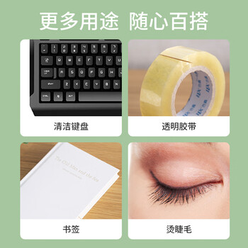 美丽雅牙签900支袋装竹制双头剔牙棒便携家用水果签小吃签