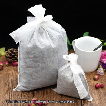 联嘉 无纺布袋 一次性过滤袋煎药袋 茶包袋调料包 20×30cm绑口款 100个