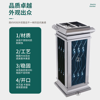 亿丽佳不锈钢烟灰缸酒店大堂垃圾桶立式宾馆带内桶商场桶箱电梯口垃圾桶果皮箱灭烟桶（不锈钢蓝色海浪）