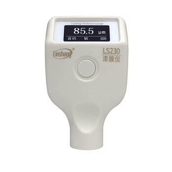 林上 LS230 漆膜仪油漆膜厚度测量仪涂层测厚仪 1年维保