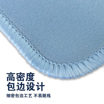 飞遁 鼠标垫电竞游戏办公 纯色专用小号电脑桌垫 顺滑编织包边加厚防滑底 300*250*3mm 加油呀