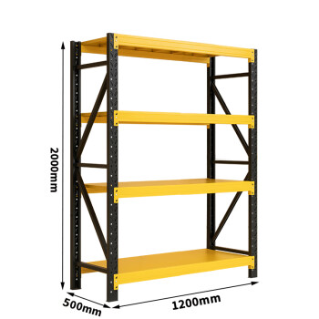 奕多美 仓储货架 轻型120*50*200=4层180KG黄黑套色主架 货架展示架