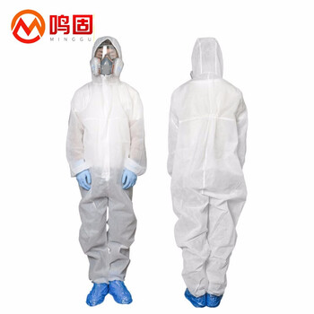 鸣固 防护服 隔离衣隔离服防护服连体全身拉链式一次性无纺布防护服隔离服 均码